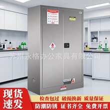 304���P䓷�������ȫ�����WƷΣ�UƷ���I������ȼҺ�w���晙��