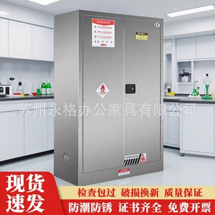 304���P䓷�������ȫ�����WƷΣ�UƷ���I������ȼҺ�w���晙��