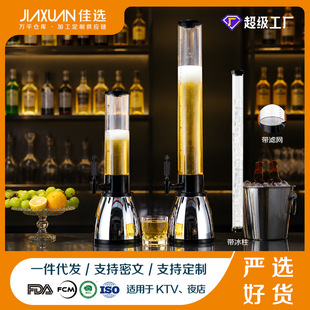 �ư�ҹ������������^�l��3L��ơ���ھW�tơ��Ͱ1.5L�ɘ�Ͱ��֭Ͱ