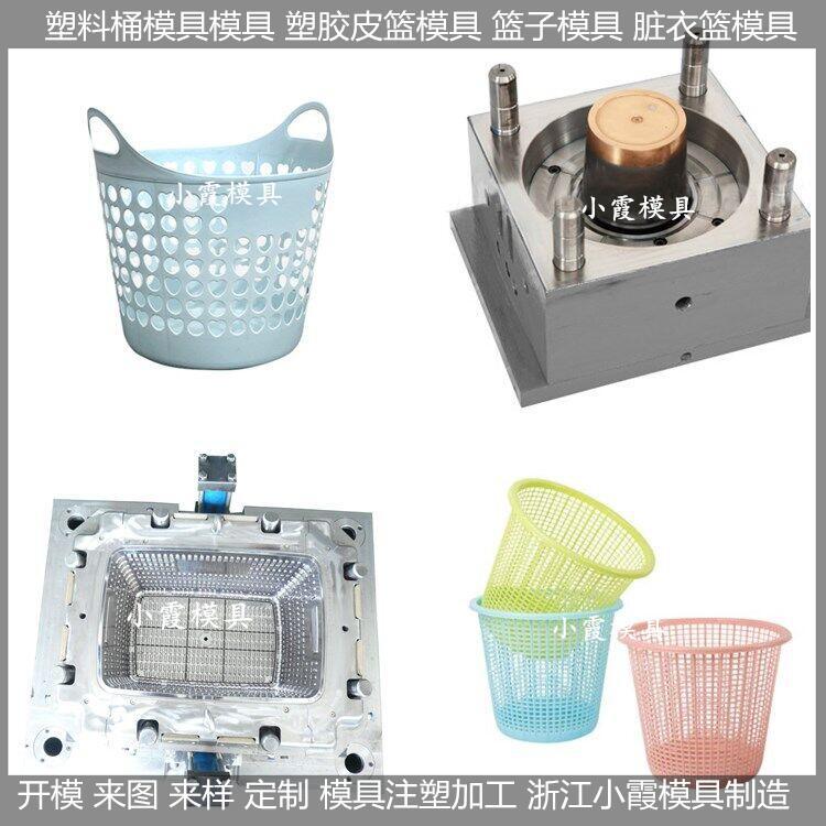 缕空塑料桶模具 (40)