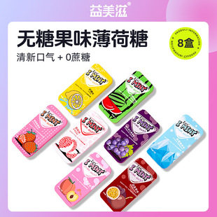 IMINT�o�Ǳ��������¿ښ��L�п��������e��ʳӲ��ˮ��ζ�S�펧21g