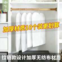 ���l�·����m�ּӴ�Ӻ���·��m���ռ{�����ְ�͸�����´�������