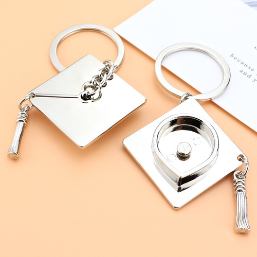 Creative Sketchpad Keychain Customized Brush Keychain Graduation Season Campus Gift Tsinghua University Peking University School Bag Pendant