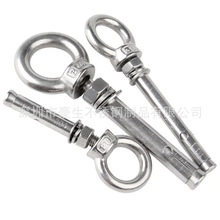 304���P���Û�ݽz���L���h���h��Ȧ���h��Û��˨M6M8M10M12