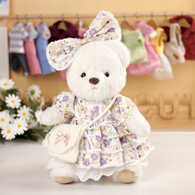 莉娜小熊娃衣紫丁香花百褶裙套裝泰迪熊毛絨玩具公仔玩偶娃娃衣服