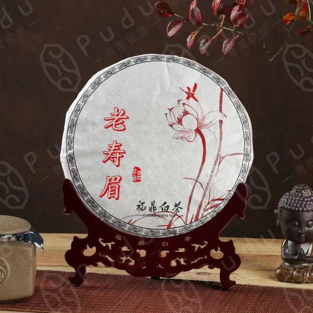 厂家批发   2014年福鼎白茶老寿眉  陈年寿眉老白茶饼礼盒装送礼