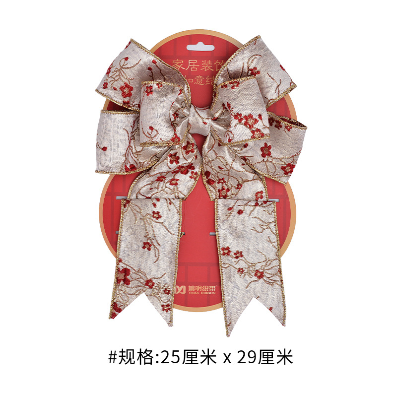 Estilo chino torcido cinturón de entrada colgantes de puerta para decorar la sala de estar de la nueva casa en la atmósfera de la casa para el diseño del nudo de flores