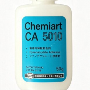 ����zCA5010 ���Ƭ�޲�ճ�� ���׃�������� �zˮ˲���zCA5010
