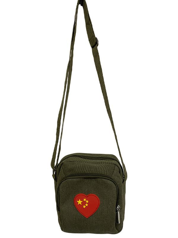 Mobile phone package army green Love 17*13cm