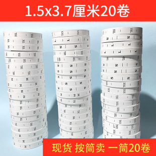 �F؛ˮϴ�˳ߴa����ĸ�˴a�˼����I�˼�˷��b�ߴa�p�ˌ�15mm