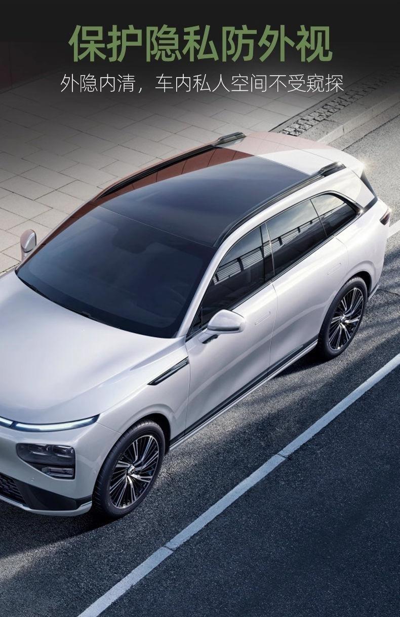 V-Kool Car Window Film, Heat Insulation Film, V-Kool Vk70 Car Film, Full Car Heat Insulation Film, Car Window Film, Explosion-Proof Car Film