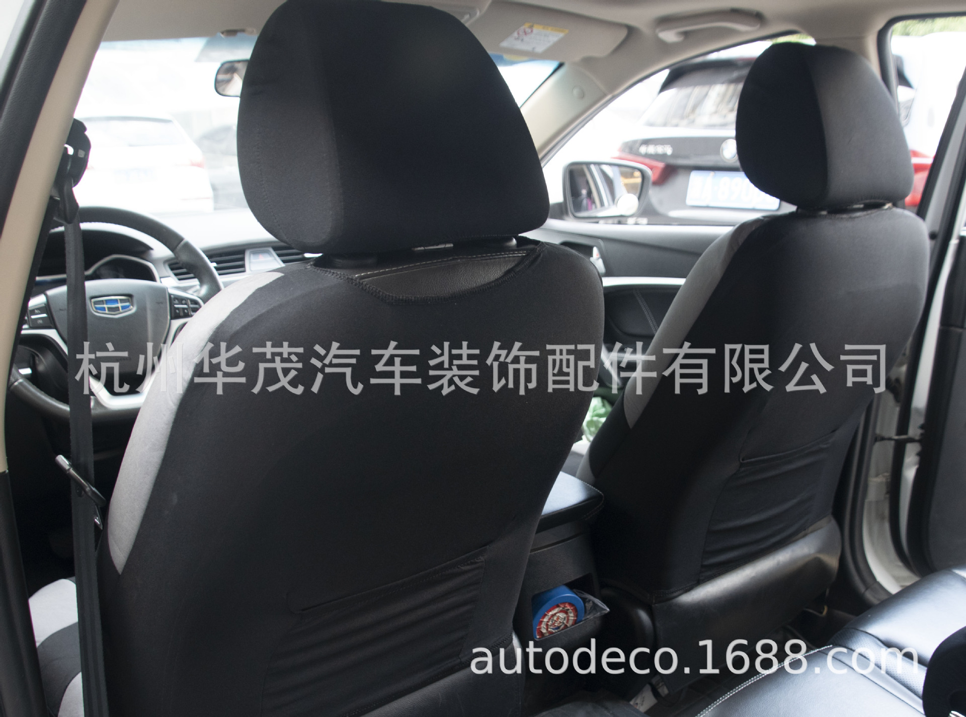 Foreign trade car seat cover car supplies cushion seat cover four seasons general cross-border foreign trade explosions AliExpress Amazon