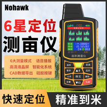 �m���r��gps���؜y���x�ո�C܇�d���؜y���x����خ��߾��Ȝy��