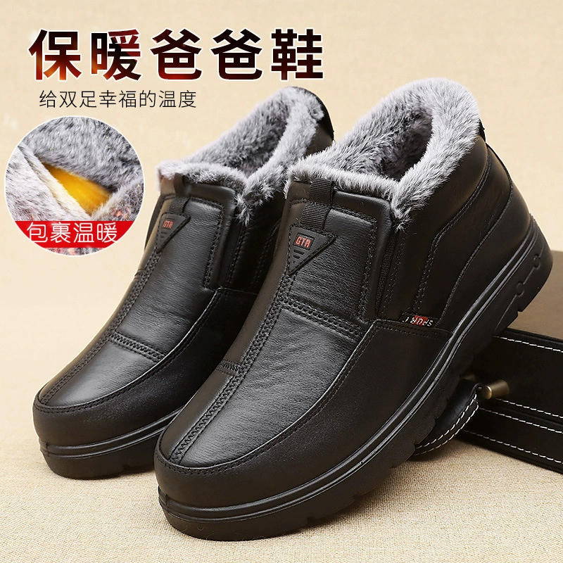 Men’s winter fleece boots, warm faux‑fur lining, non‑slip sole, sizes 39–44