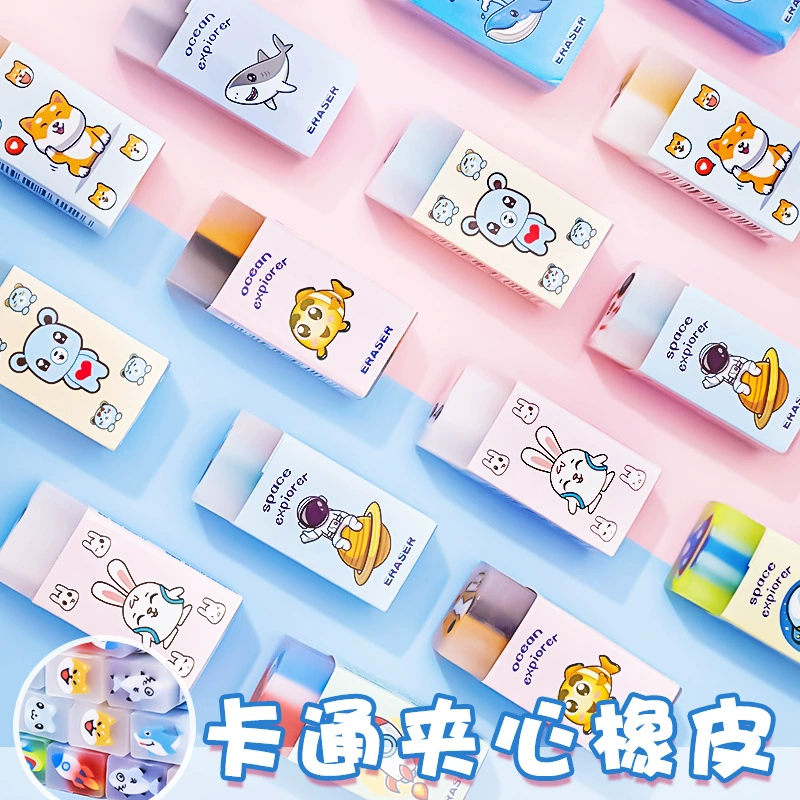 Cartoon astronaut, children's cute eraser for students