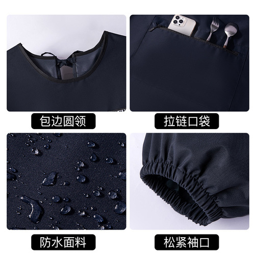 Apron for household use, kitchen apron with long sleeves, waterproof and oil-proof, customized for 2025 catering use with logo printing
