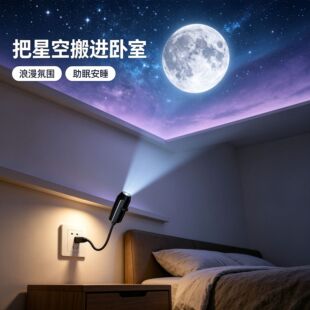 �羳USB�����ǿ�ͶӰ����̨������������ǿշՇ���ͶӰ��ҹ��