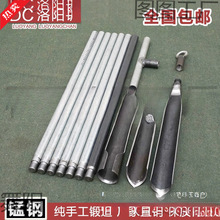 ����P���^ȡ�����������򶴾������F�P�@���ſ�̽ȡ��늾��U����