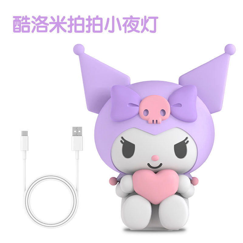 サンリオクロミパットランプ夜の光寝室のベッドサイドハイエンド雰囲気ランプテーブルランプ装飾品 LED ランプ|undefined