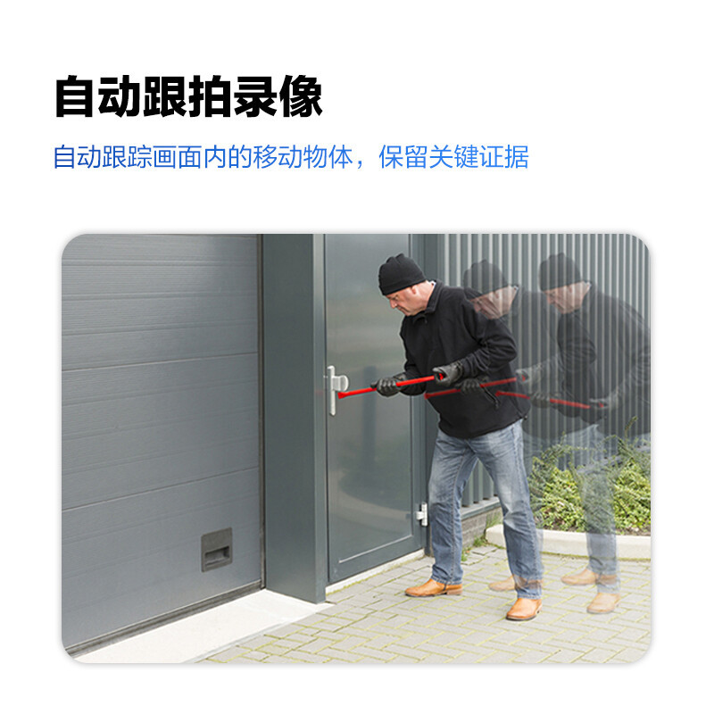 TPLINK安400万高清双云台无线摄像头星光全彩夜视家用手机