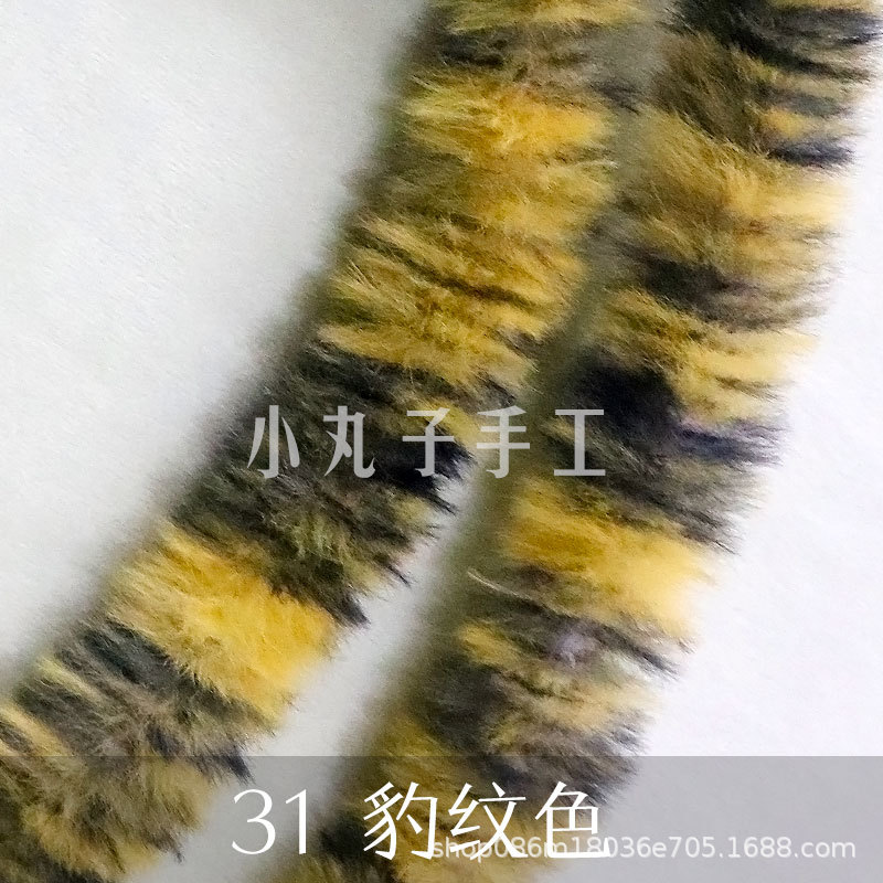 Suministro directo de fábrica 20mm imitación conejo felpa trenzado palo súper grueso súper densa hecha a mano DIY muñeca pequeña leche perro raíz pelo al por mayor