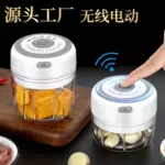 迷你无线电动捣蒜器拉蒜器蒜泥器神器蒜泥机压蒜器打蒜蓉机搅蒜器