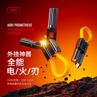 Aohi�W�����_����˹�๦�ܔ�����3��1 240W���/�c���c��Type-c