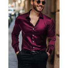 V 64018 Wrinkle resistant business shirt ���������г���