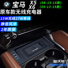 ܇dom춌RX5/X5M/X630i܇֙Coԭ܇b