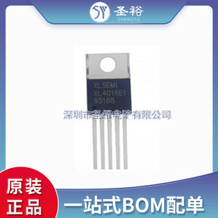 XL4016E1 step-down chip TO-220-5 new in stock integrated circuit IC