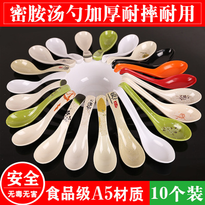 a soup spoon colour Melamine household Plastic Long handle Spoon originality lovely ladle Melamine Soup spoon commercial Spoon