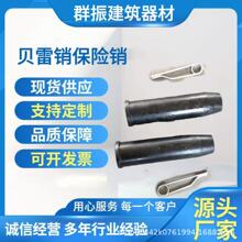 ؐ���N���U��ؐ��Ƭ�B�Ӳ��N�����߼ܘ��N�S䓱��40CR��ȫ������