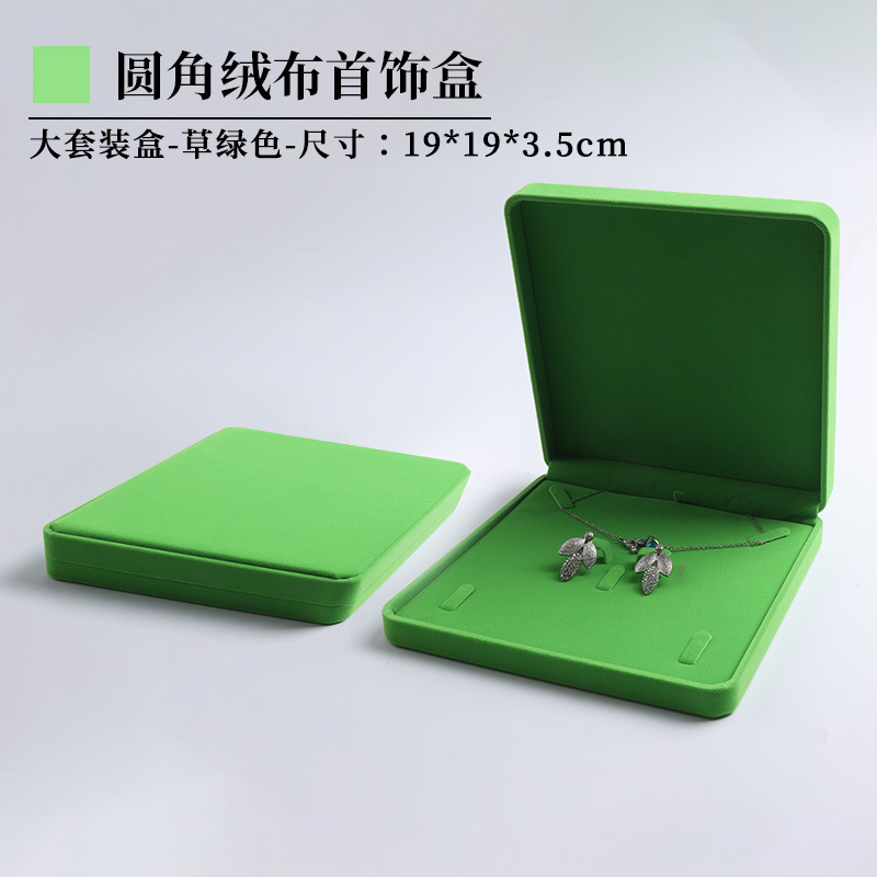 Frutas verdes personalizadas caja de joyería logotipo puede imprimir caja de embalaje de joyería revestida caja de colgante de pulsera de especificación completa