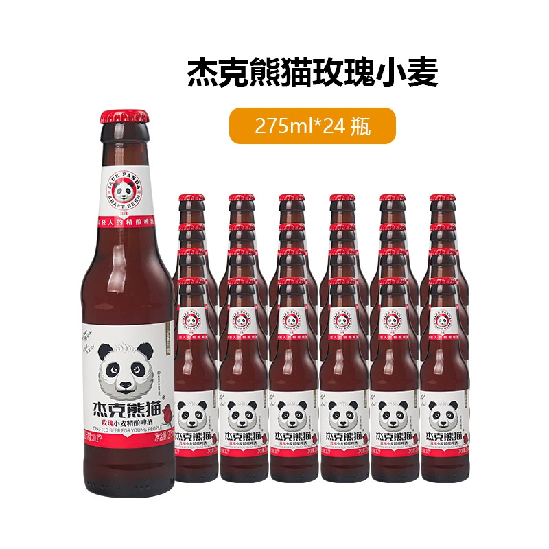 [Джейк/panda]