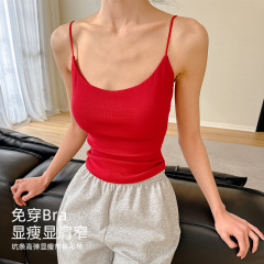 坑条高弾はやせています。カップ付きの女性ストラップの基礎モデルです。