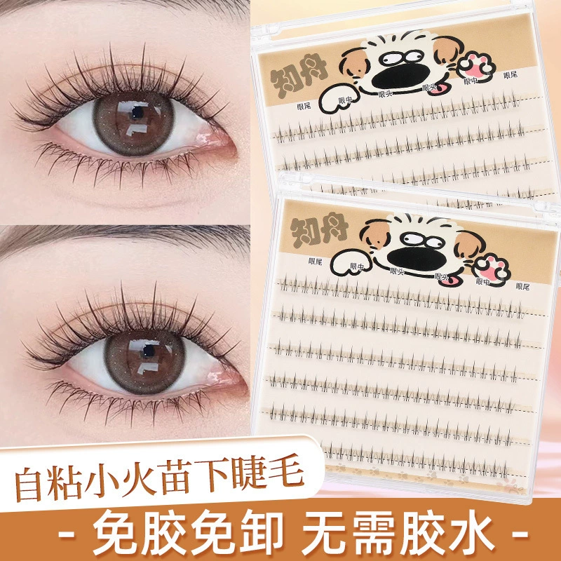 Glue-free Lower Eyelashes, 6-row Natural Simulation Clusters — single-box, multiple styles