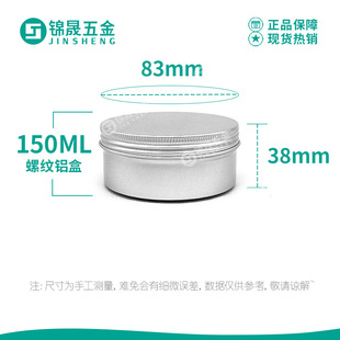 �S�ҬF؛���l150g ����܇Ϟ����Ⱦ�l�༃�X83*38mm�yɫ�ݼy�X��