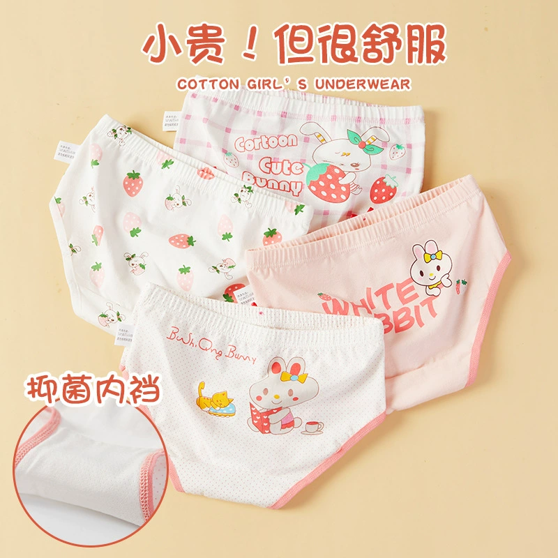 Children's underwear, shorts, antibacterial trousers, pants, for teenagers