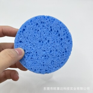 Wood Pulp Hole Small Round Multi-Color Sponge Face Wash, Skin-Friendly Makeup Remover, Bath, Gentle Face Wash, Baby Bath