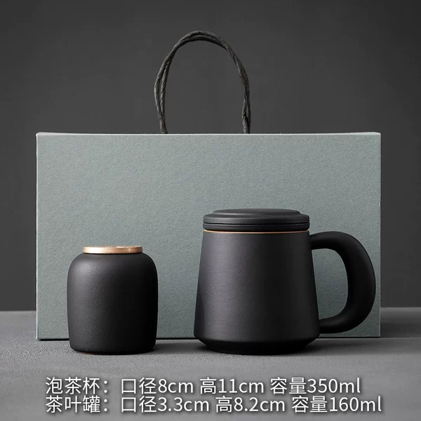 Big ear tea cup (Zen black) + tea can gift box