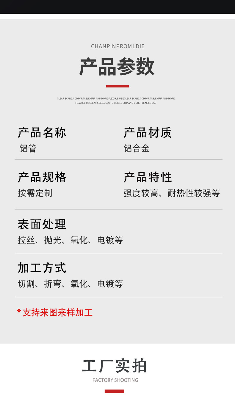 ����2ϵ--����ҳ_07