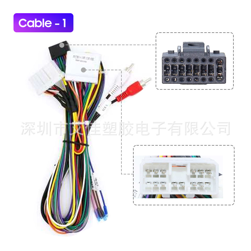 Variety of Frame Sets Suitable for Subaru Legacy Outback Car Navigation Frame Dvd Modification Panel