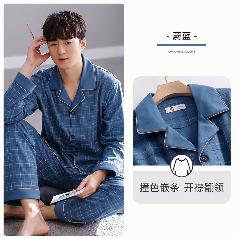 Nuevos pijamas de algodón para hombres primavera y otoño ropa de hogar de manga larga para hombres cuatro temporadas