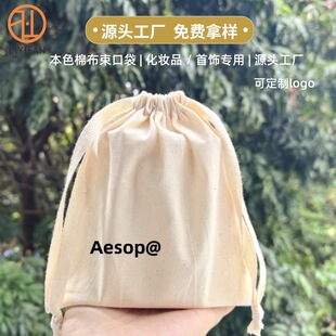 ���޲����ڴ��羳Ʒ�ƻ��yƷ�o�wƷ��ˮ����������K���ڴ����b��