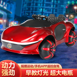 �¿ͯ늄Ӹ���܇��݆�b�����{�������܇�������ⳬ���ƿ