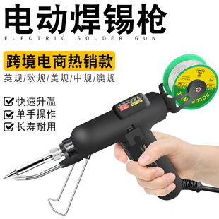 ����늄Ӻ��a���ȟ�ʽ�Ԅӳ��a���a��80W����F�������ú��ӹ�