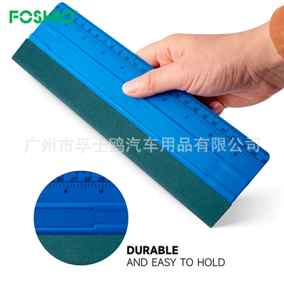Wallpaper Tools – Car cleaning tools
