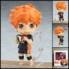 Volleyball 461#【Hyuga Xiangyang】
