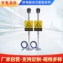 人体定制工业本安型消除器
