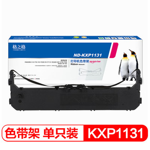 ��֮�� PANASONIC KXP1131 ND-KXP1131ɫ����ɫ�����m���PANAS